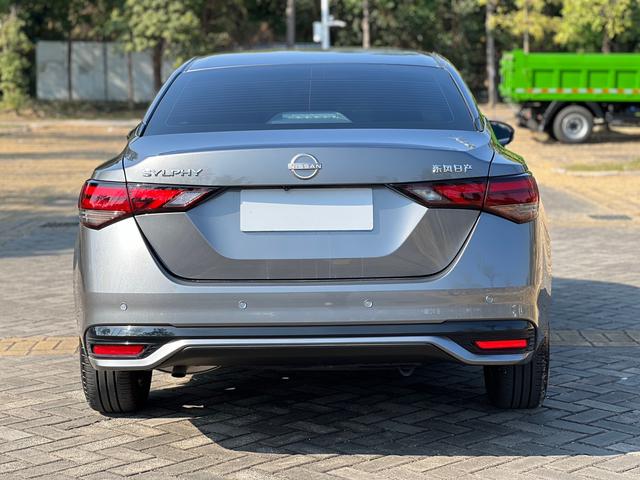Certificated Pre-Owned Sylphy 2023 1.6L CVT Intelligent Driving Edition - u21975009
