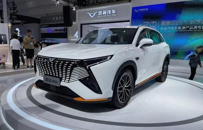 COWIN Kunlun iHD -Hybrid PHEV