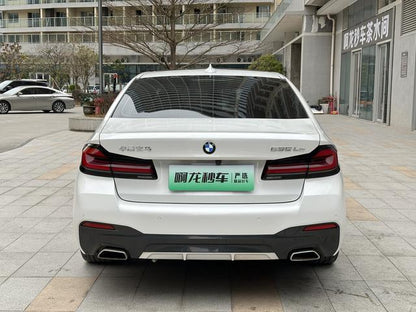 Certificated Pre-Owned BMW 5 Series PHEV 2021 535Le Pioneer Edition M Sport Package -u22502023