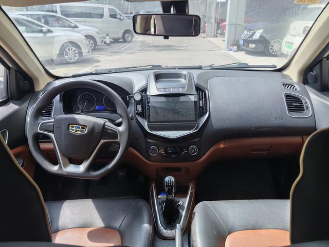 Certificated Pre-Owned Geely King Kong 2017 1.5L Manual Super Value Edition - u21283676