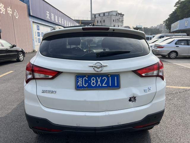 Certificated Pre-Owned FAW-Haima S5 2015 1.6L Manual Comfort Edition - u22137065