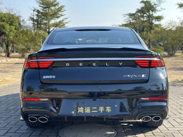 Certificated Pre-Owned Geely Xingrui 2026 1.5T Dongfangyao Kunlun Edition - u22034972