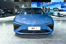 Hozon Auto Nezha S-Hybrid REEV