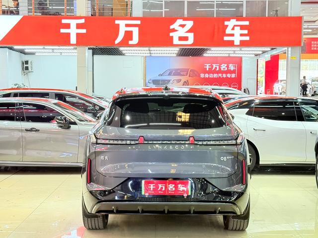 Certificated Pre-Owned Lynk & Co 08 EM-P 2023 120 Long Range Halo -u21811601