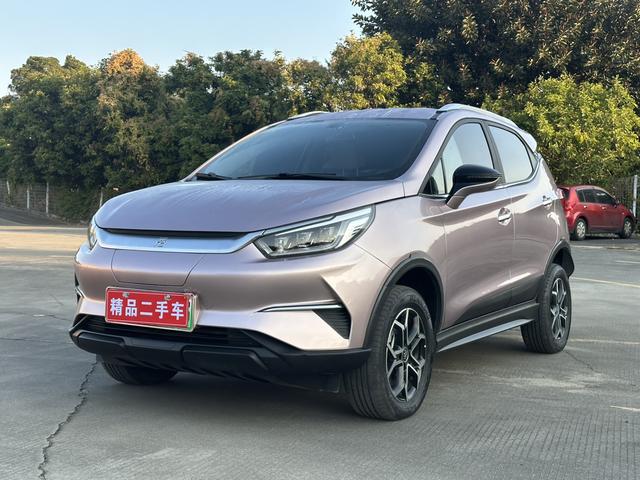Certificated Pre-Owned BYD Yuan Pro 2023 401KM Luxury Version