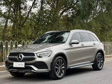 Certificated Pre-Owned Mercedes-Benz GLC 2021 GLC 300 L 4MATIC Dynamic Model - u22553217