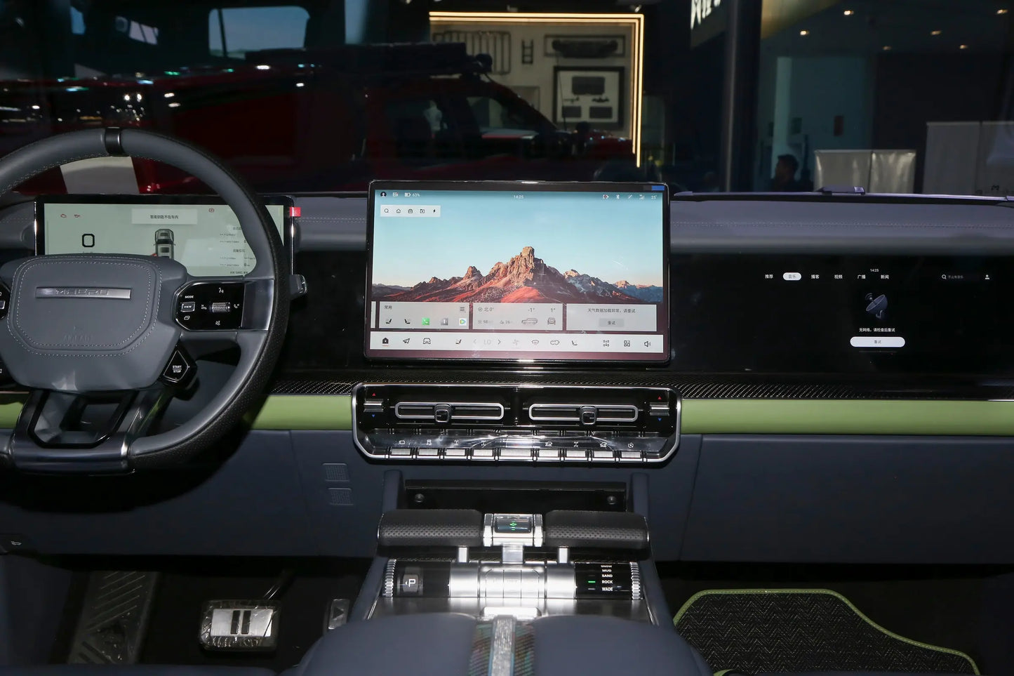 M-Hero M800-Hybrid REEV