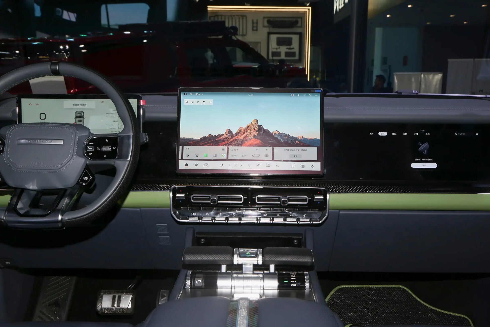 M-Hero M800-Hybrid REEV