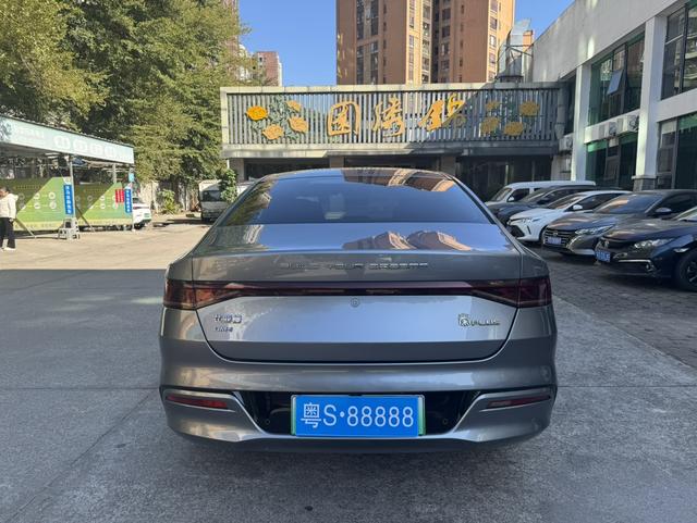 Certificated Pre-Owned BYD Qin PLUS DM 2021 DM-i 55KM Flagship -u22379751