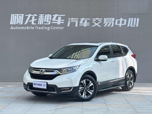 Certificated Pre-Owned Dongfeng Honda CR-V 2020 Eye-Catching Edition Plus 240TURBO CVT Two-Wheel Drive Fashion Edition -u22471354