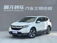 Certificated Pre-Owned Dongfeng Honda CR-V 2020 Eye-Catching Edition Plus 240TURBO CVT Two-Wheel Drive Fashion Edition -u22471354