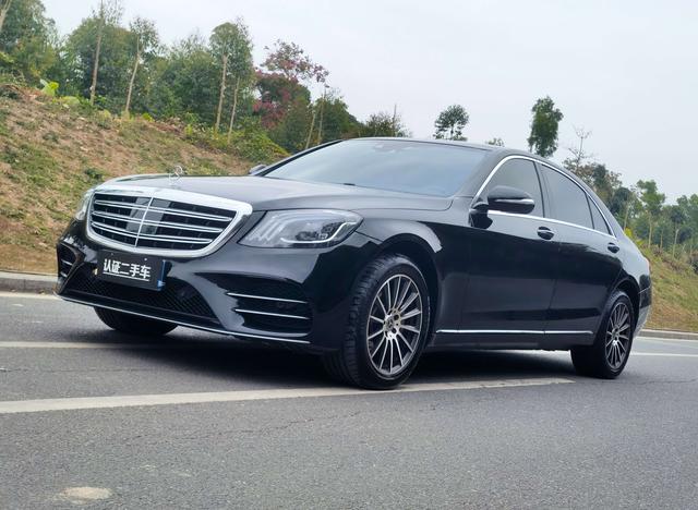 Certificated Pre-Owned Mercedes-Benz S-Class 2016 S 320 L Business Edition - u22595039