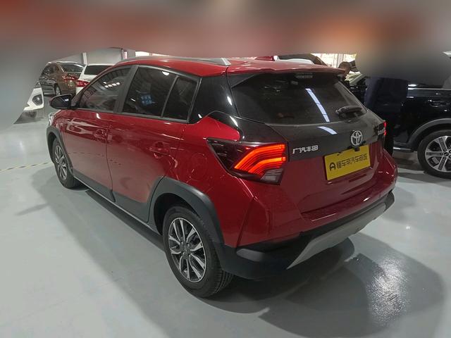 Certificated Pre-Owned GAC Toyota Yaris L Zhixuan 2021 Yaris X 1.5L CVT Luxury Edition - u22376040