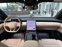 Pre-Owned NIO ET5T 2024 Model 75kWh