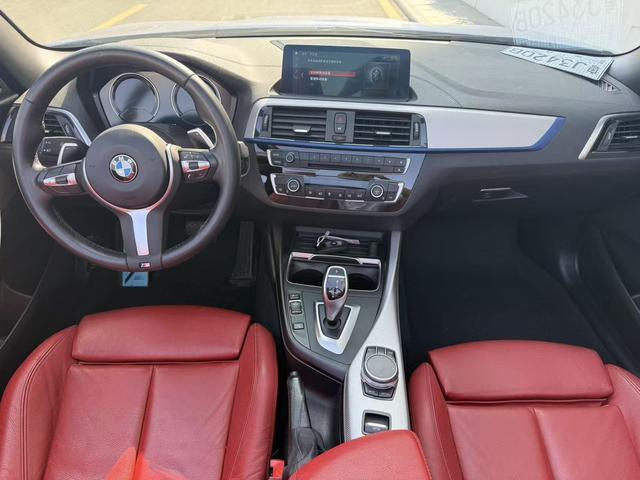Certificated Pre-Owned BMW 2 Series (Imported) 2019 Model 225i Convertible Coupe Exclusive Edition M Sport Package - u22292278