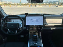 Jetour Shanhai T2 2024 Model C-DM 129KM Linyue Edition