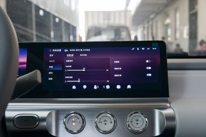 SAIC-GM-Wuling Air ev Qingkong