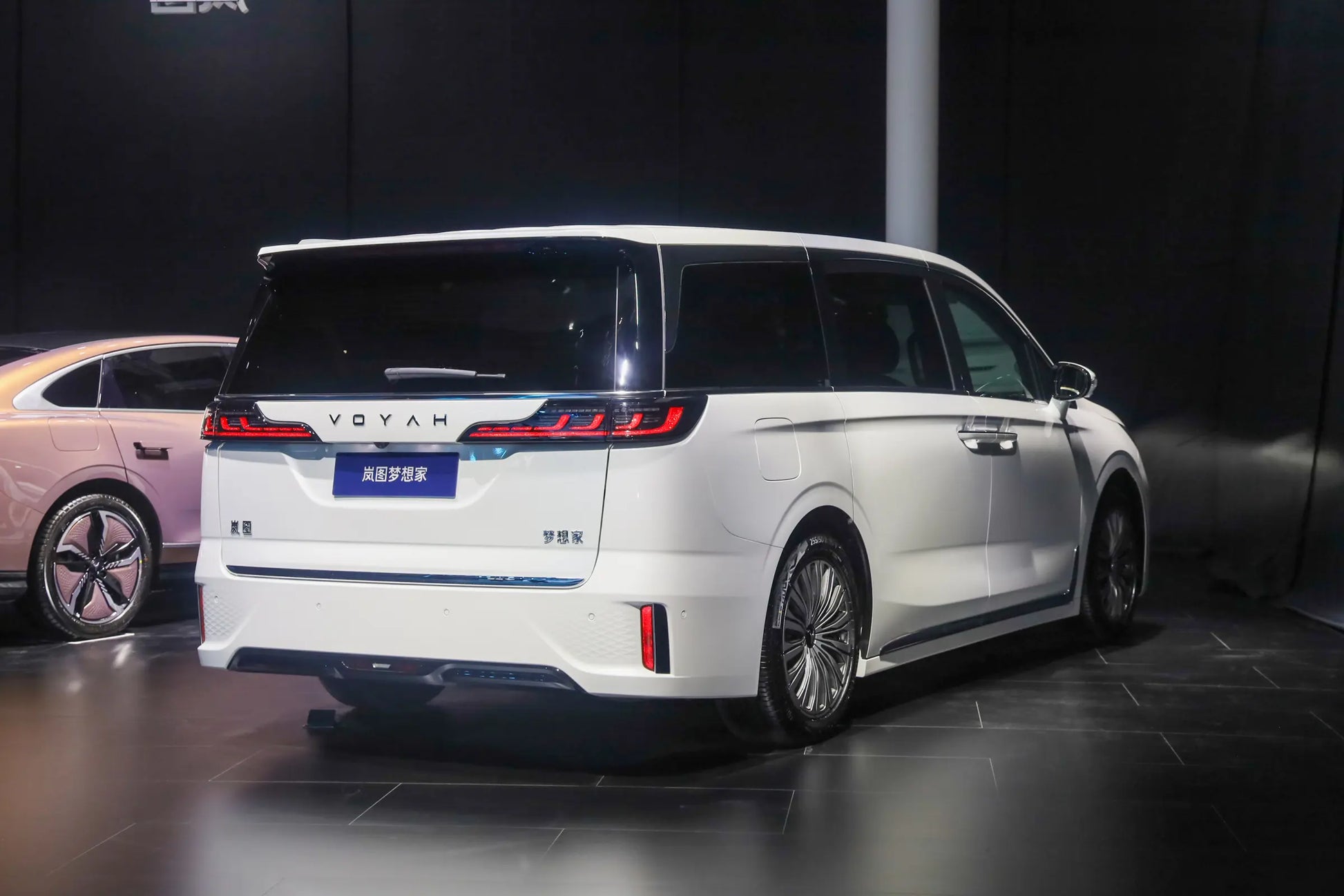 VOYAH Dreamer EV