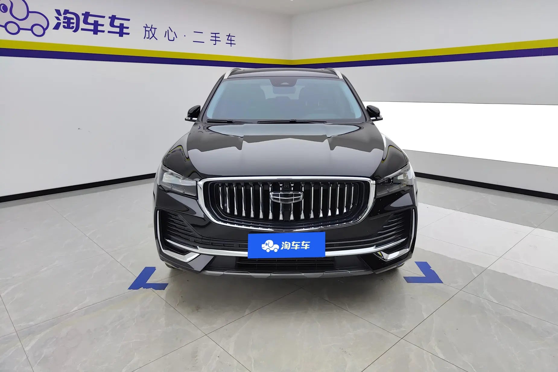 Certificated Pre-Owned Geely Xingyue L 2024 2.0TD High-power Automatic Two-wheel Drive Sky Edition - u22554360