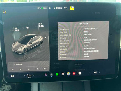 Pre-Owned Tesla Model 3 2022 Rear-Wheel Drive Edition