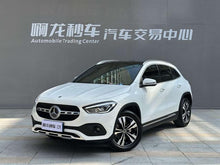 Certificated Pre-Owned Mercedes-Benz GLA 2022 Refreshed GLA 200 - u22546278
