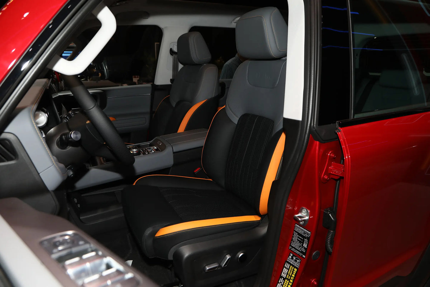 BAIC Beijing Off-Road BJ40