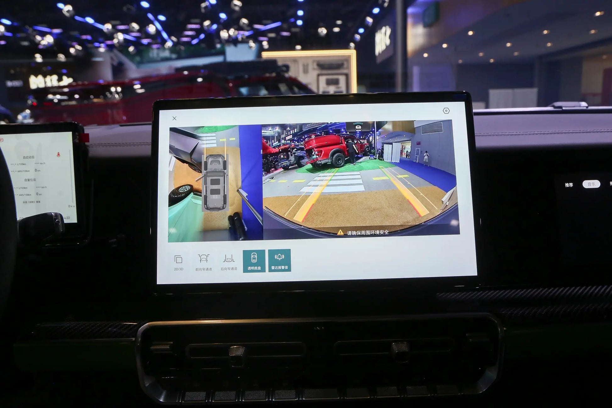 M-Hero M800-Hybrid REEV