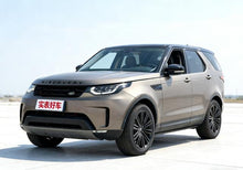Certificated Pre-Owned Discovery 2017 3.0 V6 First Edition Limited - u22045621