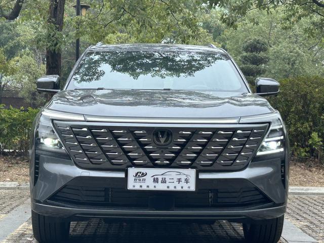 Certificated Pre-Owned Changan CS75 PLUS 2025 Fourth Generation Ultra 2.0T New Blue Whale Intelligent Engine Model - u22341779