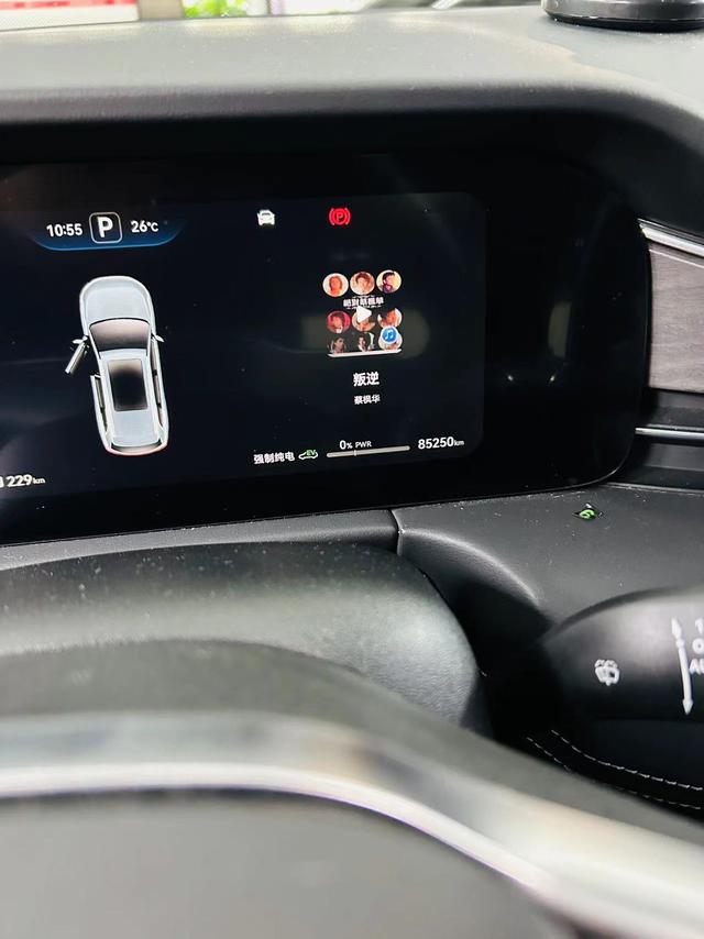 Pre - Owned 2022 Seres SF5 2WD Comfort Edition