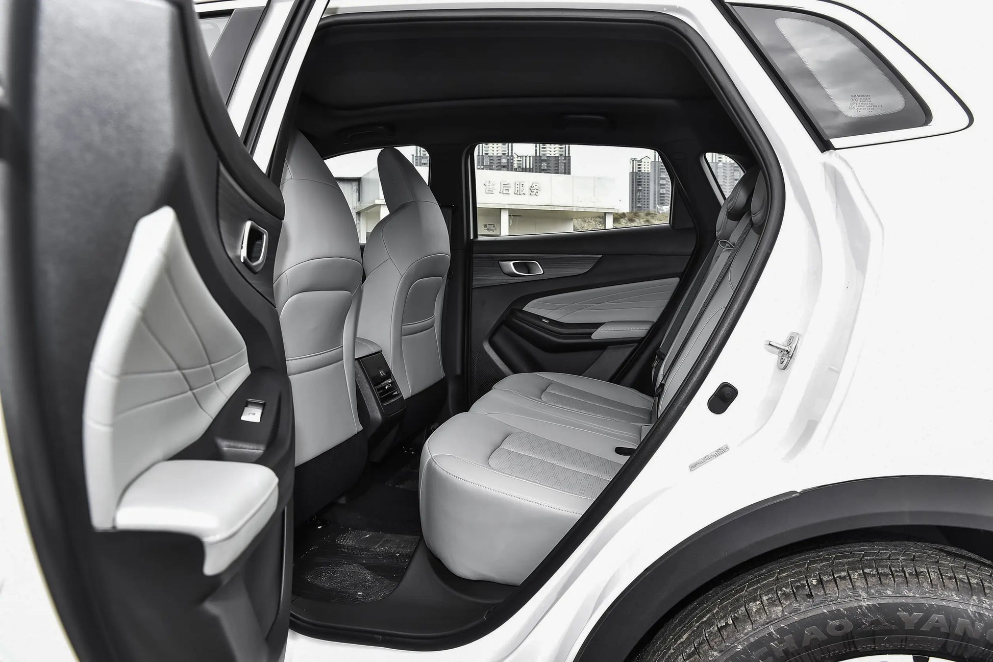 Changan CS55 PLUS -Hybrid PHEV