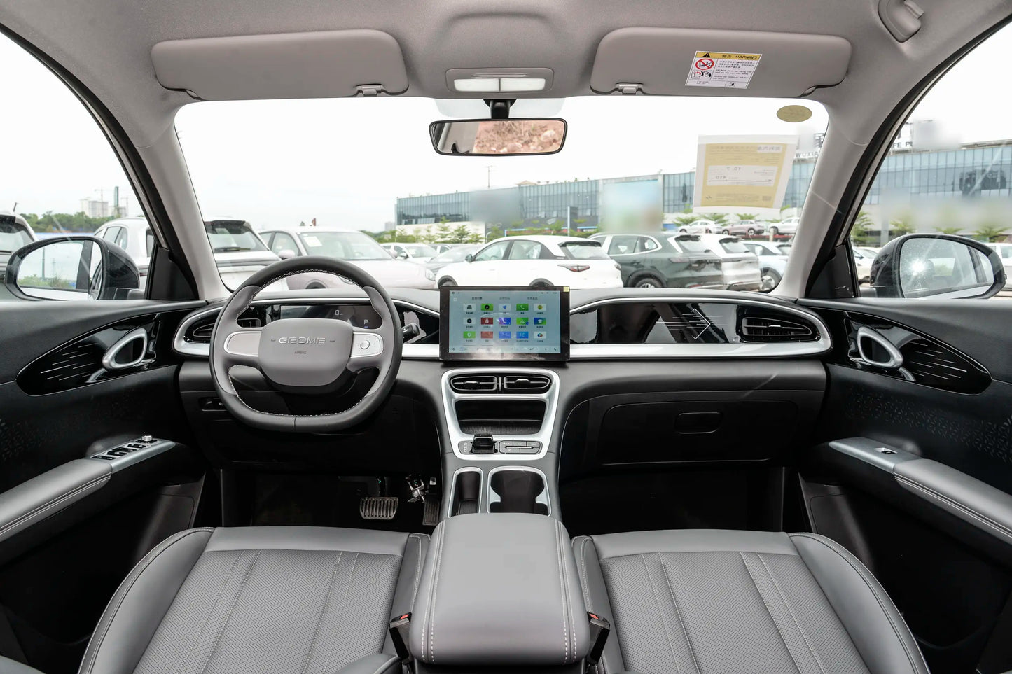 Geely Galaxy Star Wish