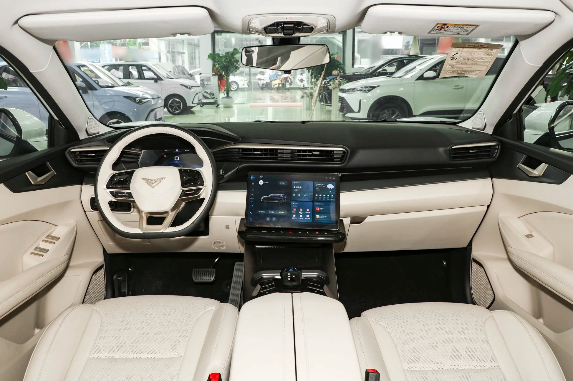 COWIN Kunlun iHD -Hybrid PHEV