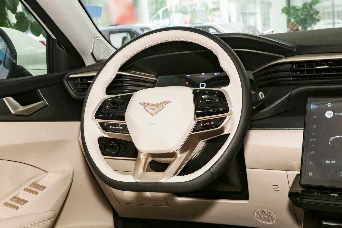 COWIN Kunlun iHD -Hybrid PHEV