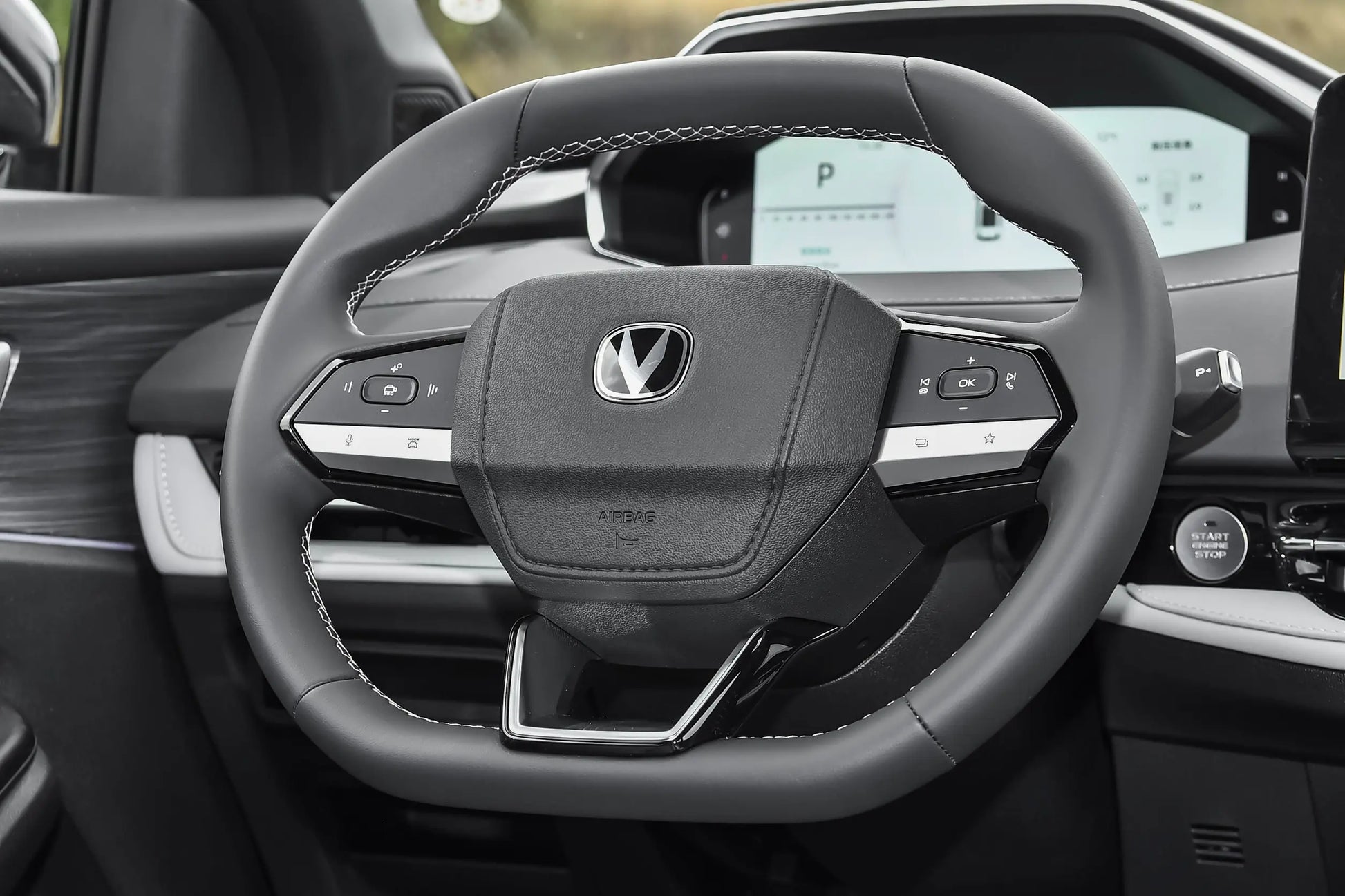 Changan CS55 PLUS -Hybrid PHEV