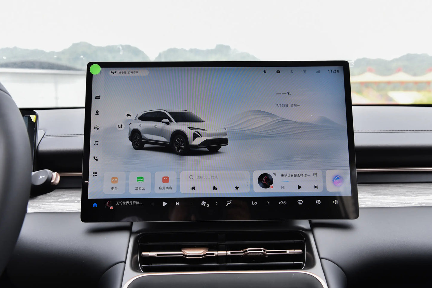 SAIC-GM-Wuling Xingguang S EV