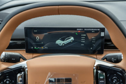 Geely Galaxy Galaxy Star Shine 8 -Hybrid PHEV