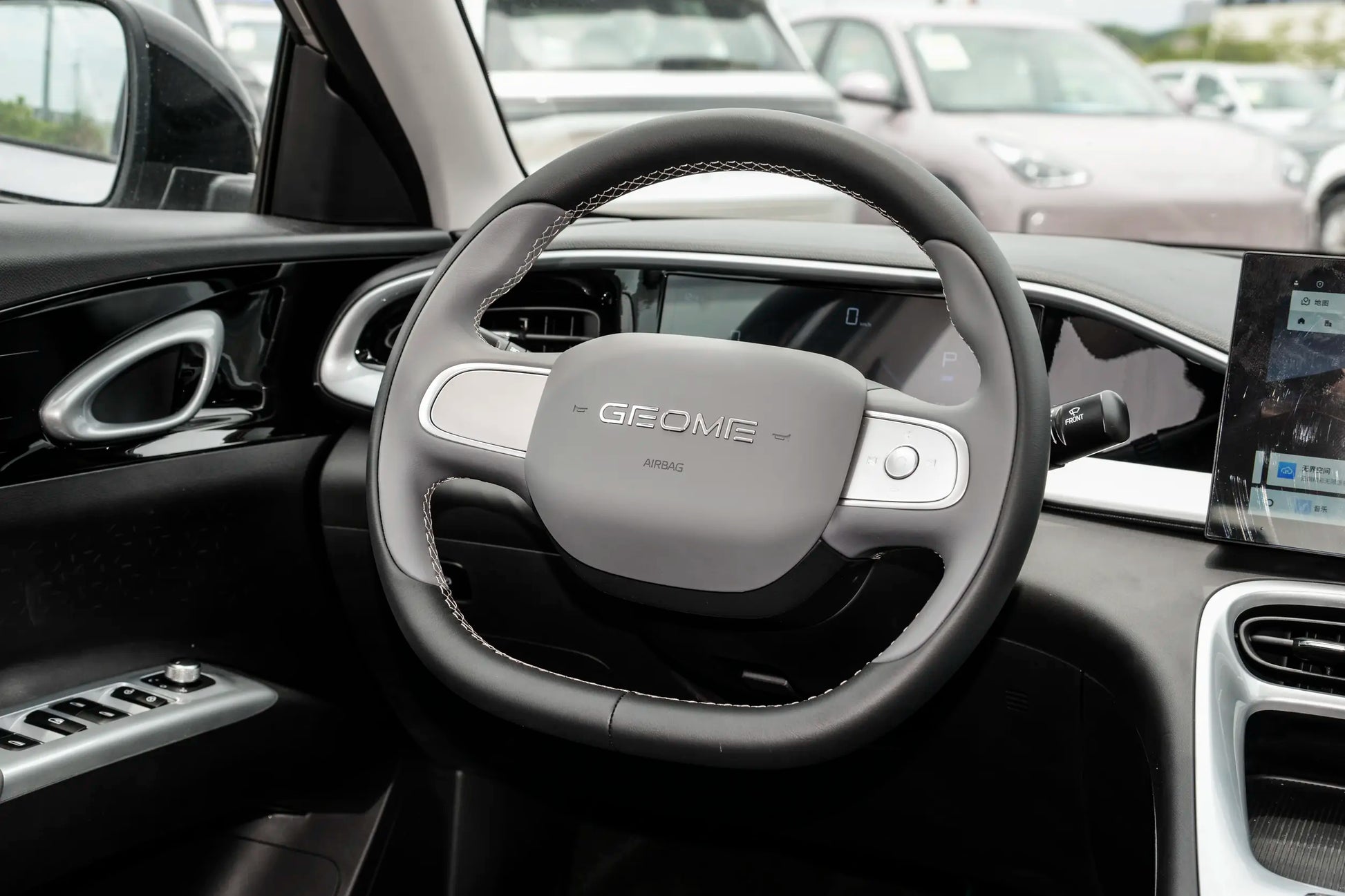 Geely Galaxy Star Wish