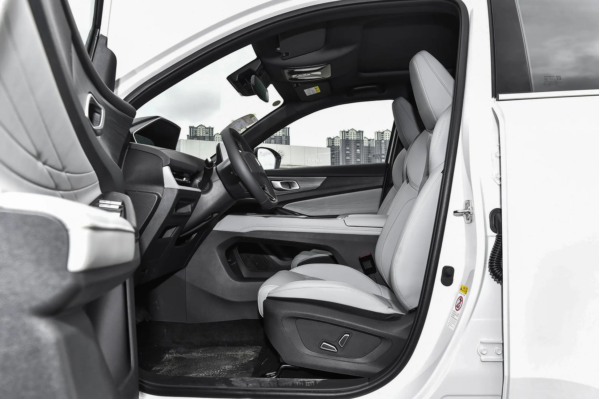 Changan CS55 PLUS -Hybrid PHEV