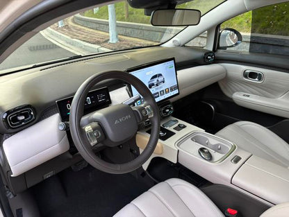 Pre-Owned AION UT 2025 Model 420 Zhizun Edition