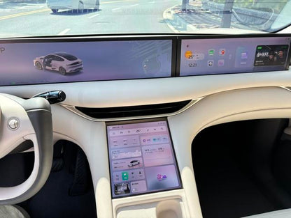 Pre-Owned IM LS6 2025 Long-Range Lizard Intelligent Enjoyment Version