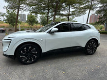 Pre-Owned Avatr 07 2024 Max Rear-Wheel Drive Extended-Range Version