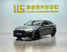 Certificated Used Changan UNI-V Intelligent Electric iDD 2023 Edition Intelligent Electric iDD 113km Intelligent Fun Version (Fast Edition)