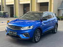 Certificated Used Geely Bin Yue PHEV 2019 260T DCT Battle