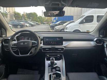 Certificated Used Geely Bin Yue PHEV 2019 260T DCT Battle