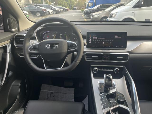 Certificated Used Geely Bin Yue PHEV 2019 260T DCT Battle