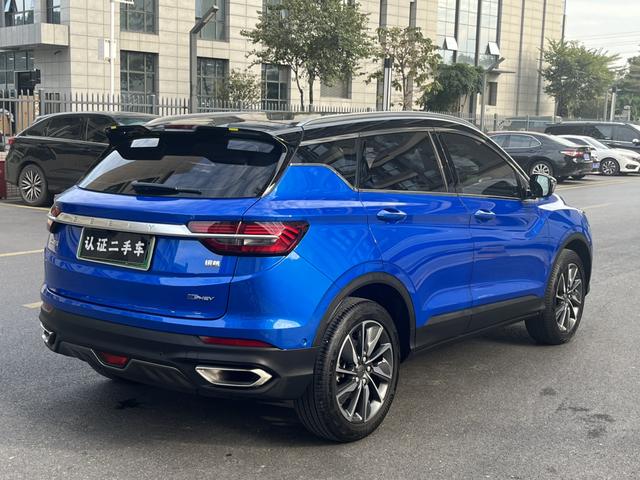 Certificated Used Geely Bin Yue PHEV 2019 260T DCT Battle