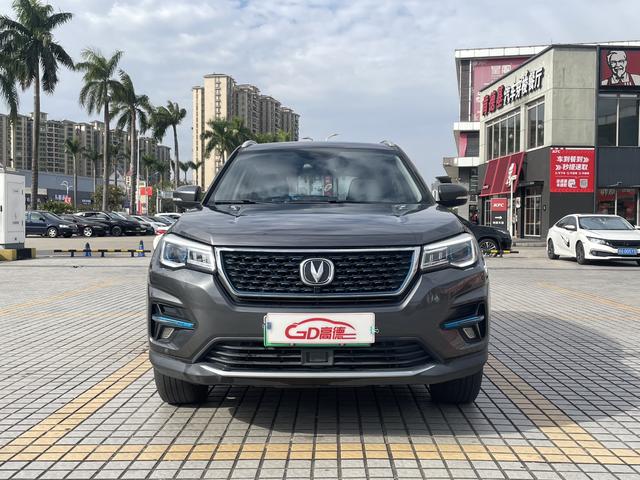 Certificated Used Changan CS75 PHEV 2018 1.5T Elite Version