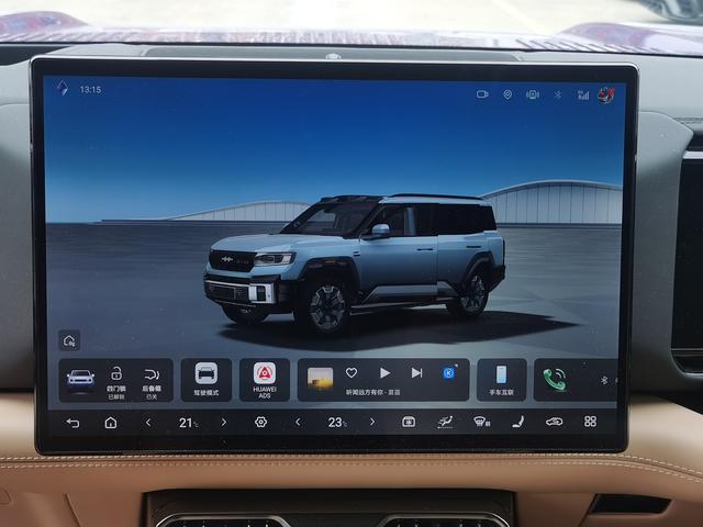 Certificated Used Formula Leopard 8 2025 Smart And Brave Flagship Edition 7-Seater