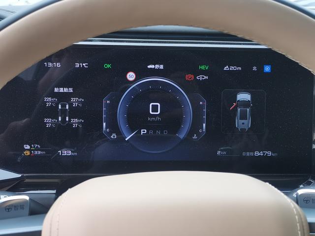 Certificated Used Formula Leopard 8 2025 Smart And Brave Flagship Edition 7-Seater